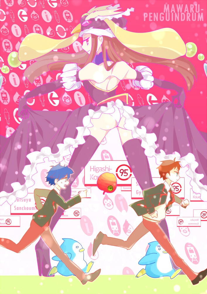 takakura himari, princess of the crystal, takakura shouma, takakura kanba, penguin 2-gou, and 1 more (mawaru penguindrum) drawn by logi_bunbukucha