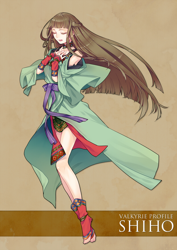 shiho (valkyrie profile) drawn by r/k