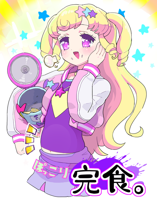 yumekawa yui and takki (pretty series and 2 more) drawn by moudoku_(decopon3rd)