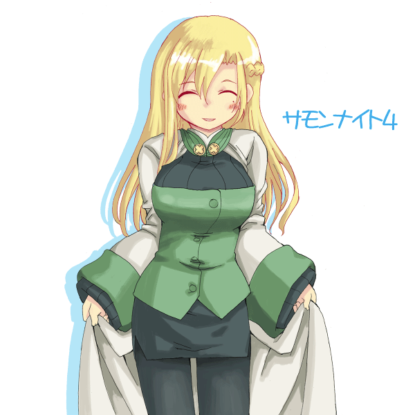 mint (summon night and 1 more) drawn by yanagihara_tantoui
