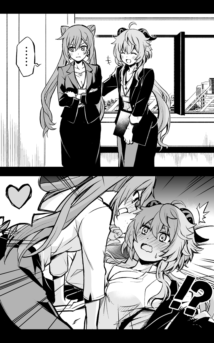 ganyu and keqing (genshin impact) drawn by maitake_(kinokonabe_hinanjo)