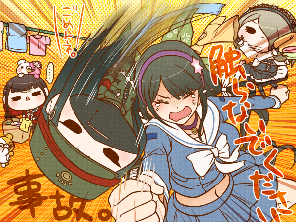 harukawa maki chabashira tenko toujou kirumi shinguuji harukawa maki chabashira tenko toujou kirumi shinguuji