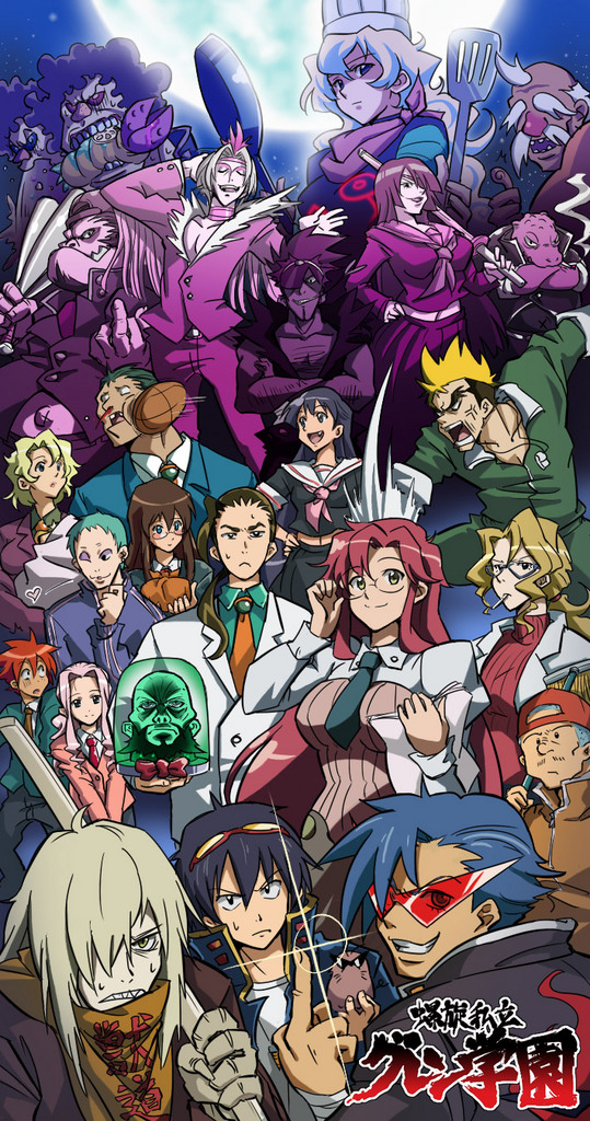 yoko littner, nia teppelin, simon, kamina, boota, and 21 more (tengen toppa gurren lagann) drawn by insyu