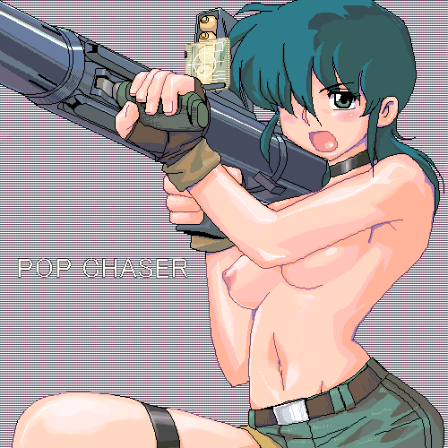 rio (cream lemon and 1 more) drawn by matagitii