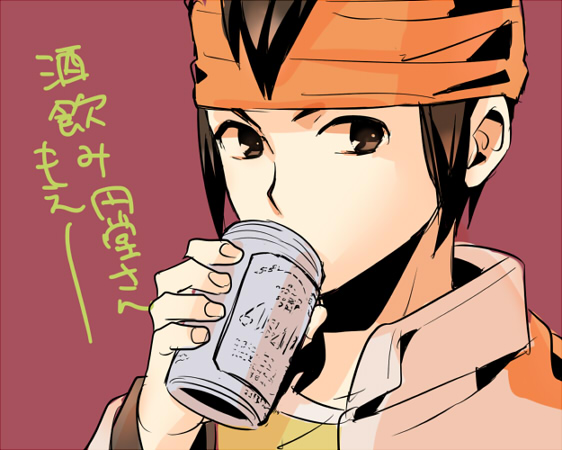 endou mamoru (inazuma eleven and 1 more) drawn by uririri69