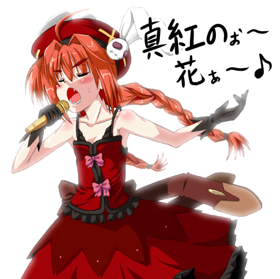 vita (lyrical nanoha and 3 more) drawn by pointeshi_akira
