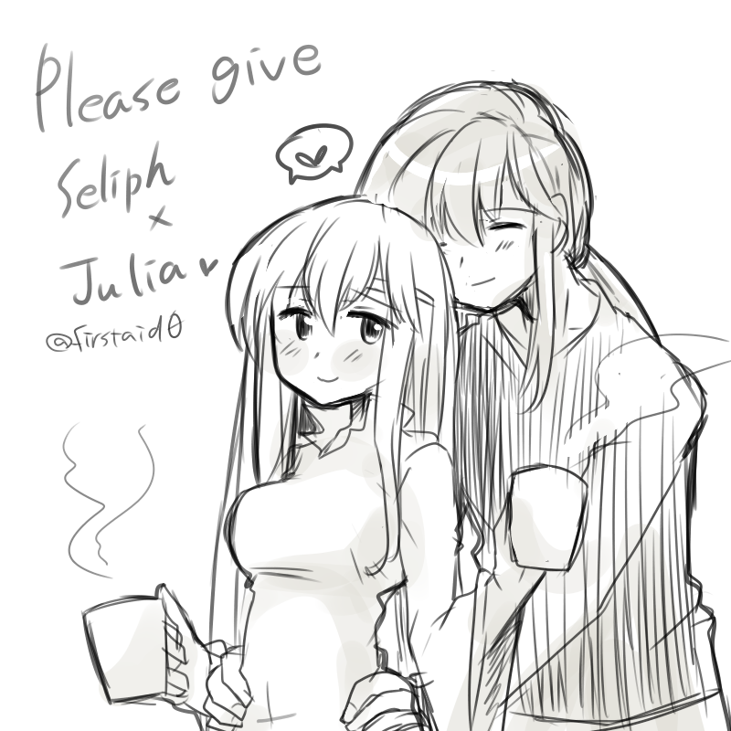 seliph and julia (fire emblem and 1 more) drawn by yukia_(firstaid0)