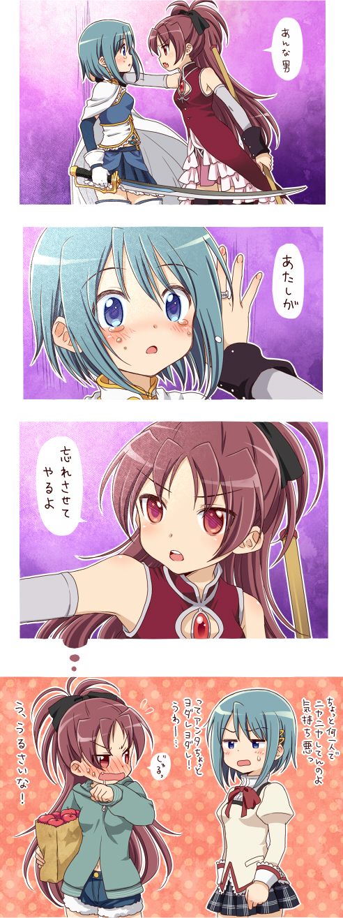 miki sayaka and sakura kyoko (mahou shoujo madoka magica) drawn by mochiya_marosuke