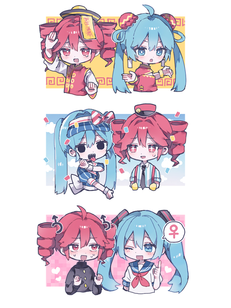hatsune miku and kasane teto (vocaloid and 4 more) drawn by hiro_0607
