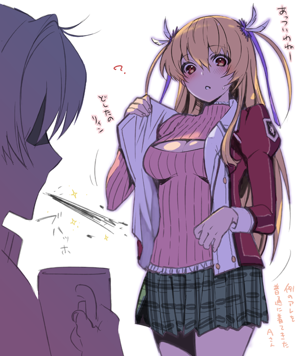 rean schwarzer and alisa reinford (eiyuu densetsu and 2 more) drawn by sagara_riri