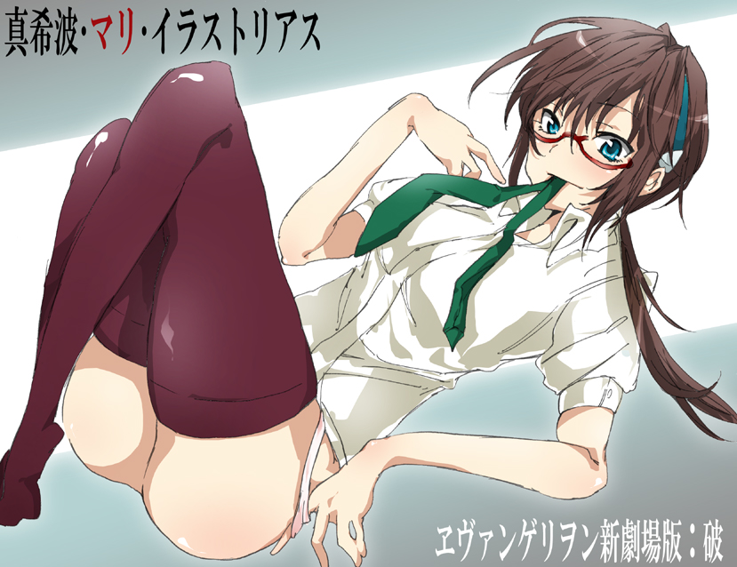 makinami mari illustrious (neon genesis evangelion and 2 more) drawn by shouno_kotarou