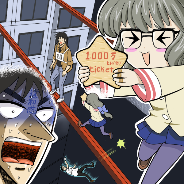 ibuki fuuko, itou kaiji, and ishida kouji (clannad and 1 more) drawn by moljib
