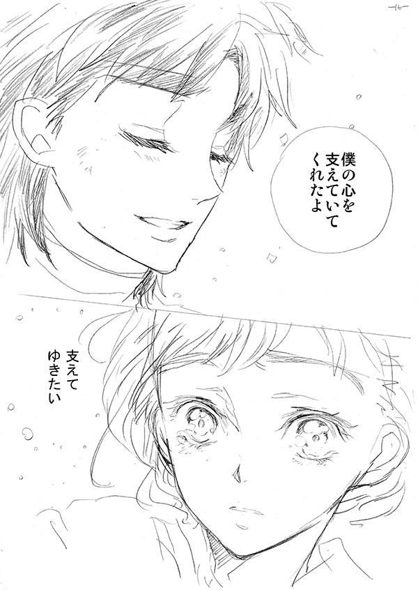 jonathan joestar and erina pendleton (jojo no kimyou na bouken and 1 more) drawn by niku_harumaki