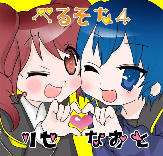 shirogane naoto and kujikawa rise (persona and 2 more) drawn by y_(tanaka32)