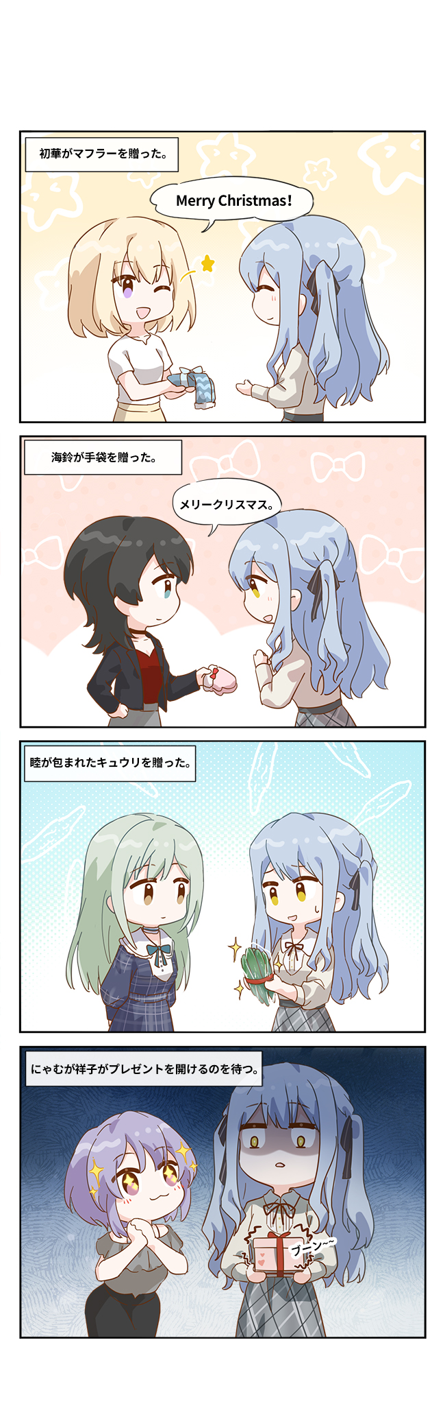 togawa sakiko, wakaba mutsumi, yahata umiri, misumi uika, and yuutenji nyamu (bang dream! and 1 more) drawn by mori_xian112