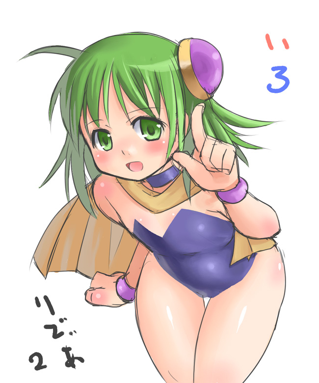 rydia (final fantasy and 1 more) drawn by nagase_haruhito