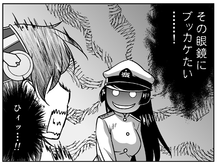 female admiral and kirishima (kantai collection) drawn by buntaichou