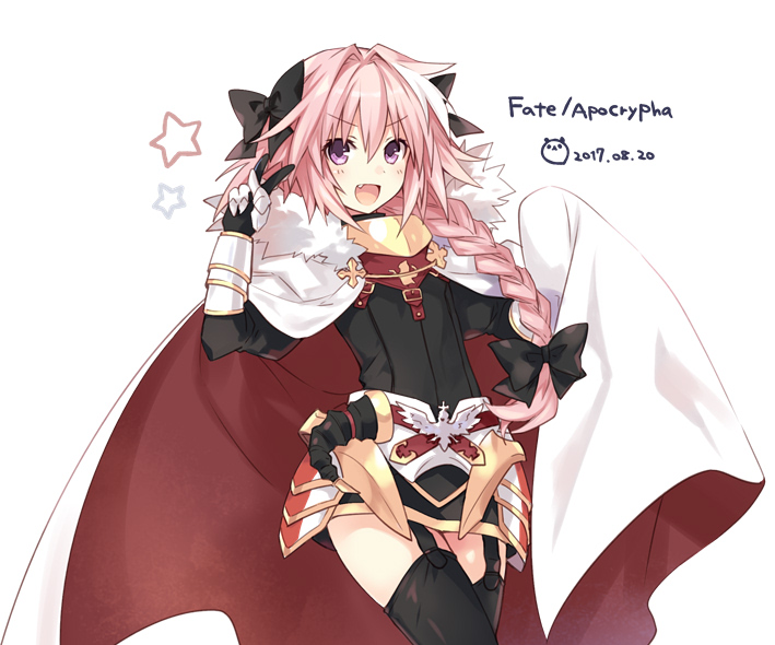 astolfo (fate and 2 more) drawn by tsunako