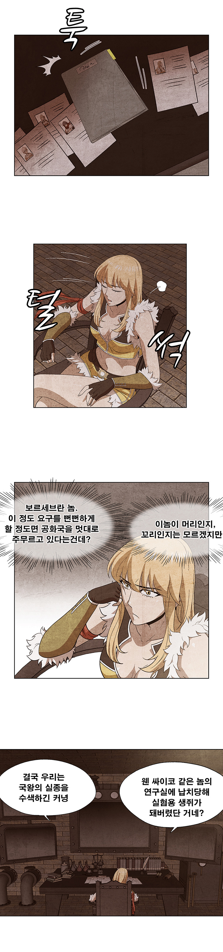 high wizard, assassin cross, lord knight, sniper, seyren windsor, and 3 more (ragnarok online) drawn by seo_jaiil