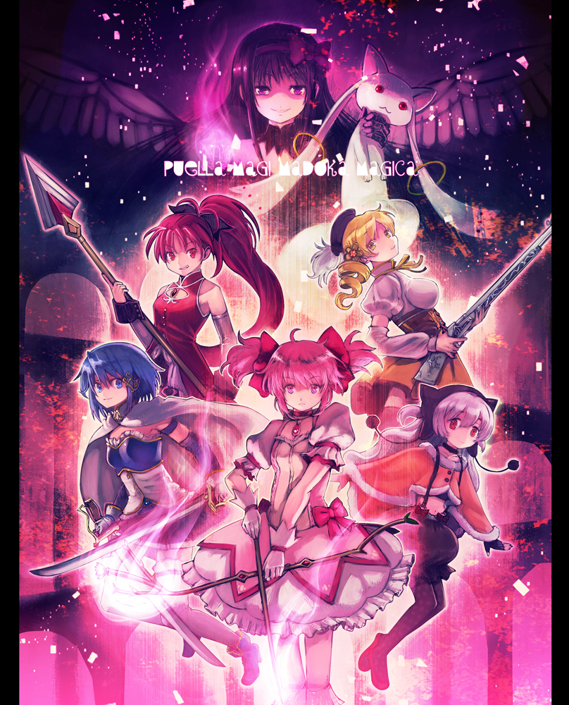 akemi homura, kaname madoka, miki sayaka, sakura kyoko, tomoe mami, and 3 more (mahou shoujo madoka magica and 1 more) drawn by boyaking