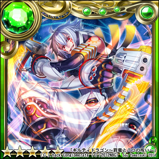 haseo (.hack// and 2 more) drawn by yamatsuki_sou