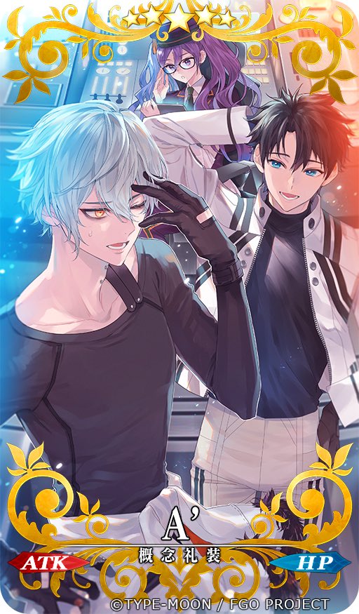 fujimaru ritsuka, sion eltnam, kadoc zemlupus, and sion eltnam sokaris (fate and 1 more) drawn by kasukabe_akira