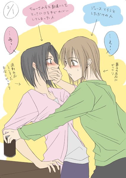 satou sei and mizuno youko (maria-sama ga miteru)