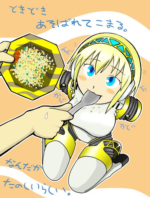 aigis (persona and 1 more) drawn by tanaka_rikimaru