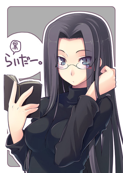 medusa (fate and 1 more) drawn by toruneko
