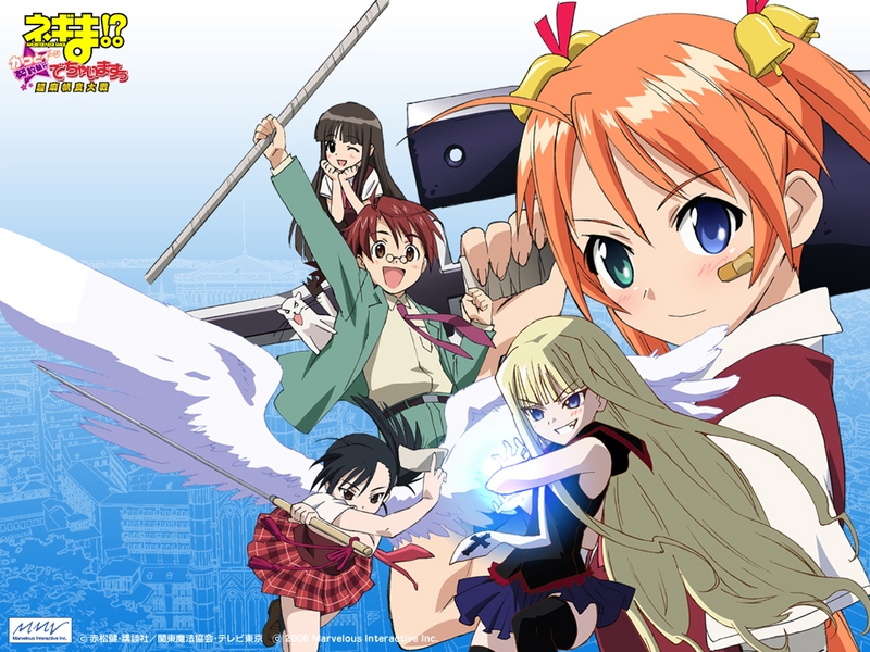 evangeline a.k. mcdowell, kagurazaka asuna, sakurazaki setsuna, konoe konoka, negi springfield, and 1 more (mahou sensei negima!)