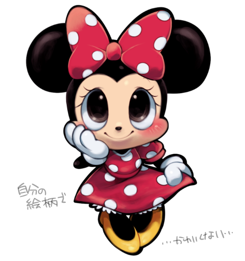 minnie mouse (mickey mouse & friends) drawn by ikuchi_osutega