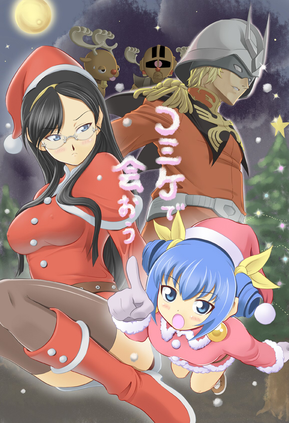 char aznable, zeong, imo-ne, and imouto gundam (gundam and 1 more) drawn by imoto_katsuyuki