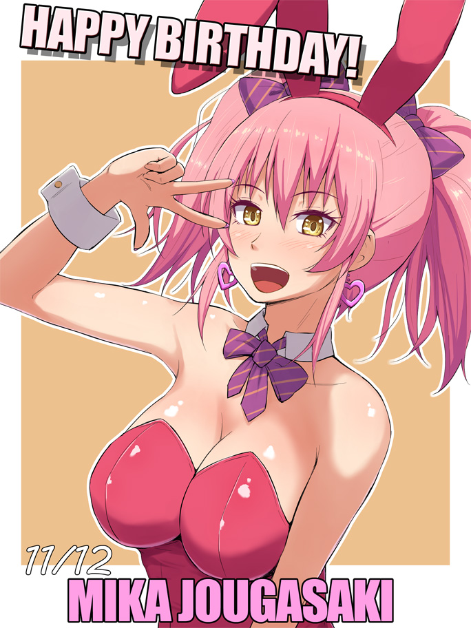 jougasaki mika (idolmaster and 1 more) drawn by kurowan