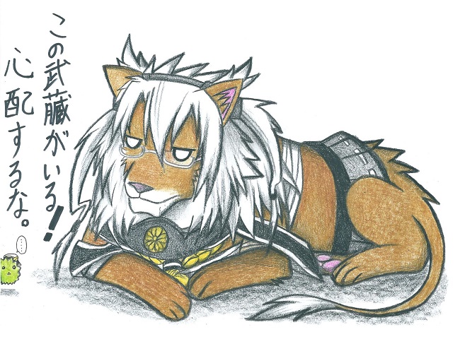 admiral, musashi, non-human admiral, and musashi kai (kantai collection) drawn by neko_kyo