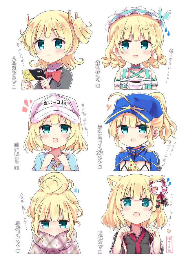 artoria pendragon, kirima syaro, morikubo nono, shima rin, mysterious heroine xx, and 3 more (fate and 8 more) drawn by himarisu_(hida_mari)