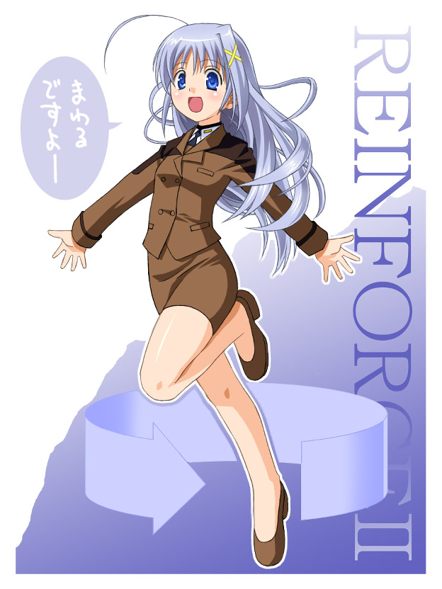 reinforce zwei (lyrical nanoha and 1 more) drawn by umekichi