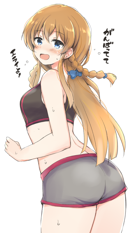 kousaka umi (idolmaster and 1 more) drawn by lockheart