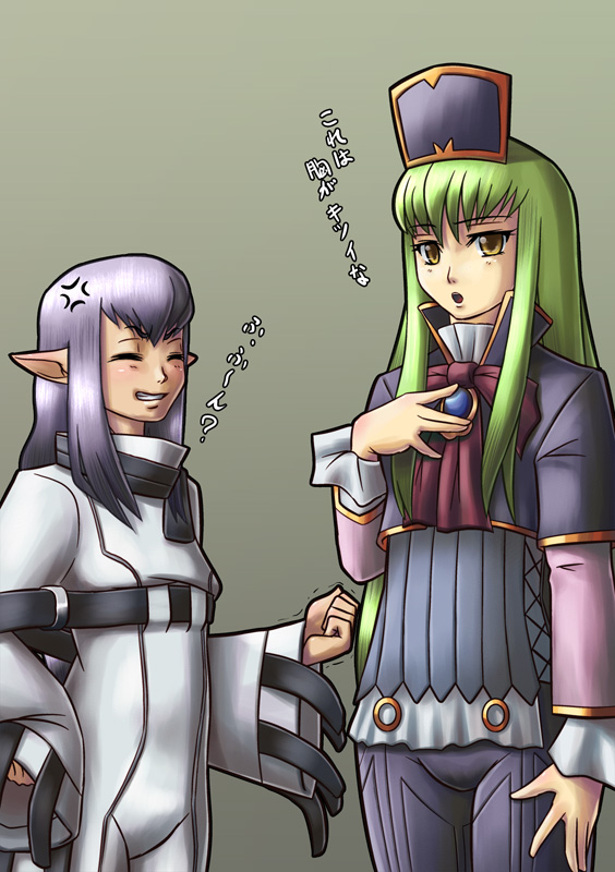 c.c. and prishe (final fantasy and 2 more) drawn by tara_baka_ni