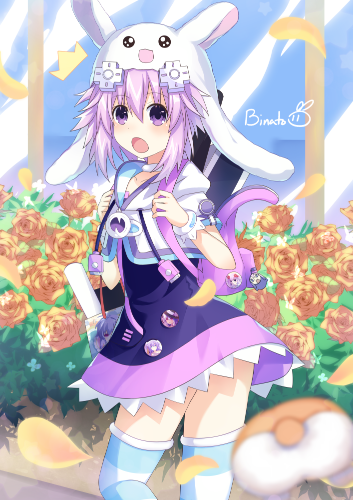 neptune (neptune and 1 more) drawn by binato_lulu