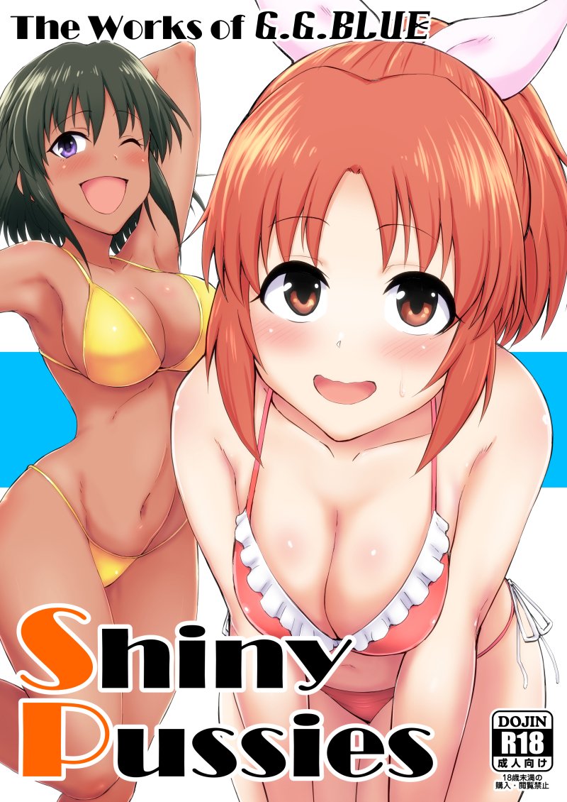abe nana and natalia (idolmaster and 1 more) drawn by gagarin_kichi