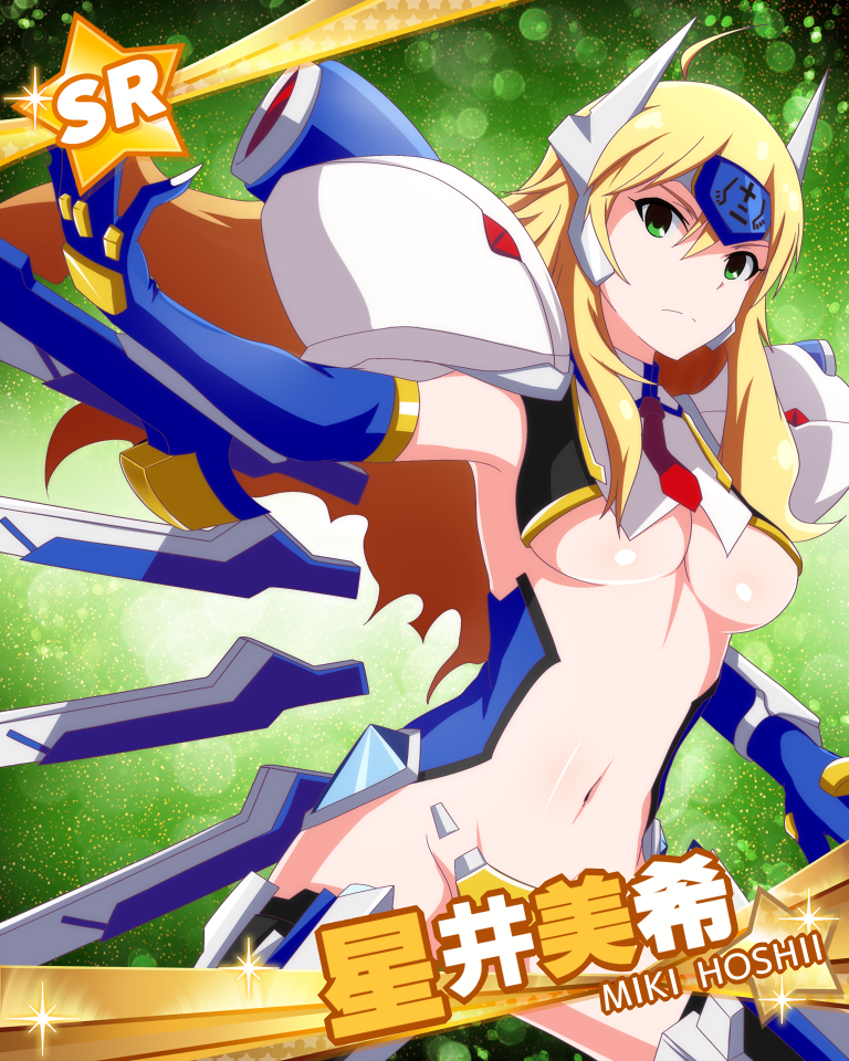hoshii miki and mu-12 (idolmaster and 2 more) drawn by jabara_tornado