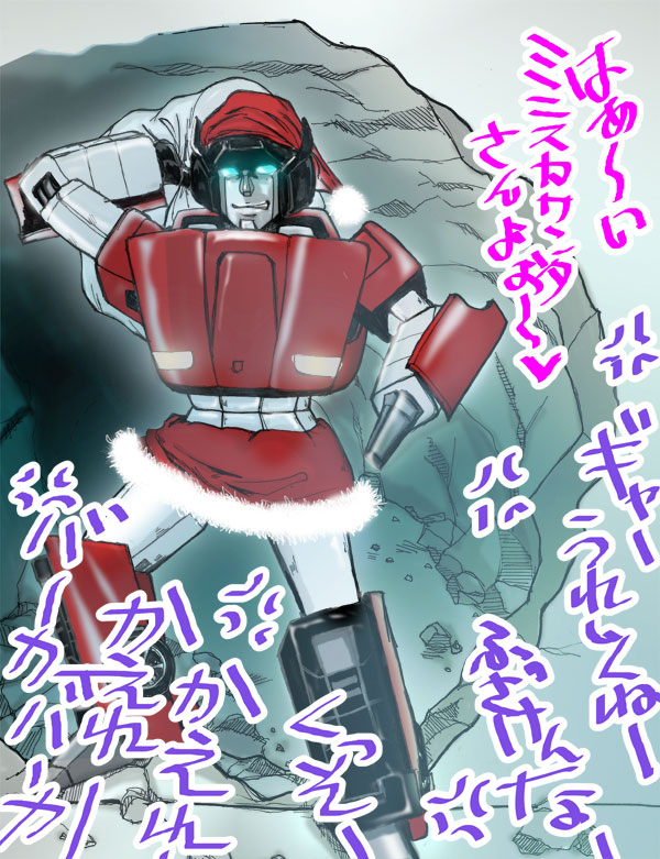 sideswipe (transformers and 1 more) drawn by robonero