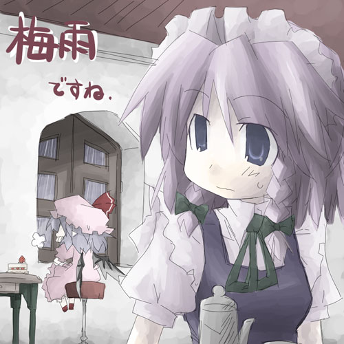 remilia scarlet and izayoi sakuya (touhou) drawn by sasane