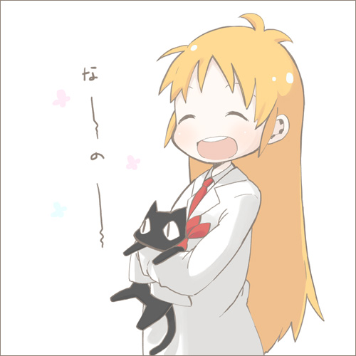 professor shinonome and sakamoto (nichijou) drawn by hinosuke_(calpins)