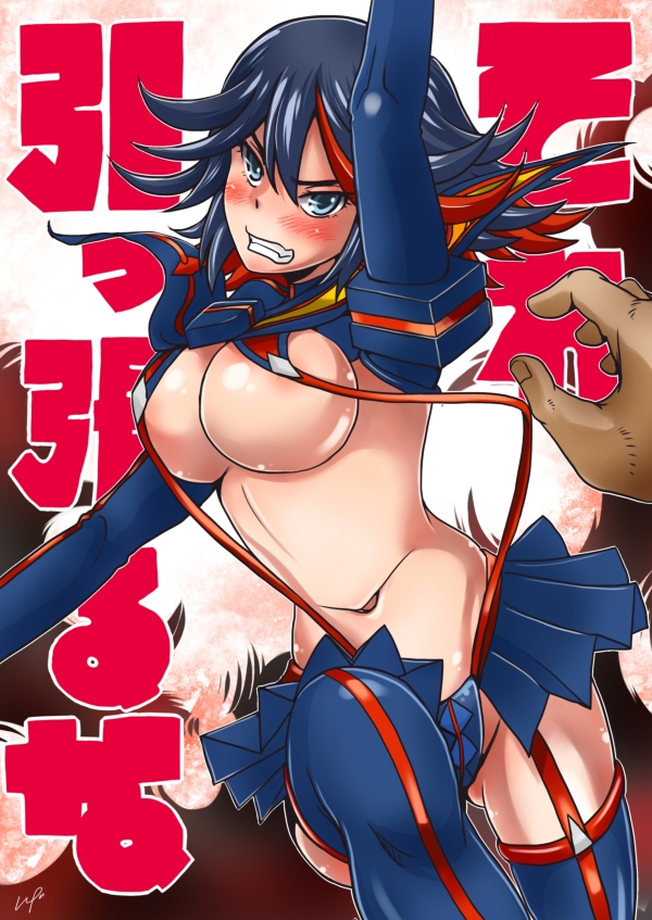 matoi ryuuko and senketsu (kill la kill) drawn by chengshu