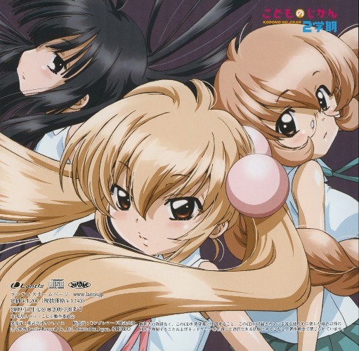 kokonoe rin, kagami kuro, and usa mimi (kodomo no jikan)