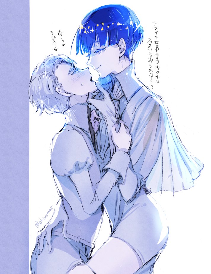 phosphophyllite and cairngorm (houseki no kuni) drawn by chiyo_(rotsurechiriha)