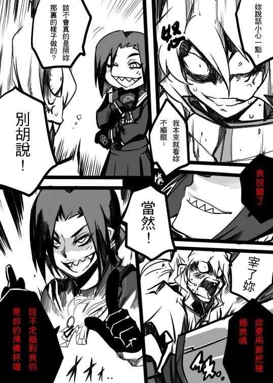 chikujouin magane and alicetaria february (re:creators) drawn by dos_(james30226)