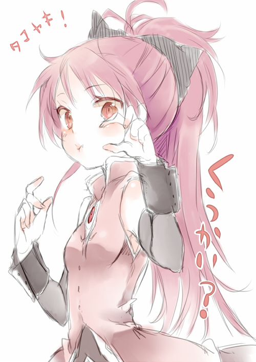 sakura kyoko (mahou shoujo madoka magica) drawn by anonymous_(2ch_sakura_kyouko_thread) and mijinkouka
