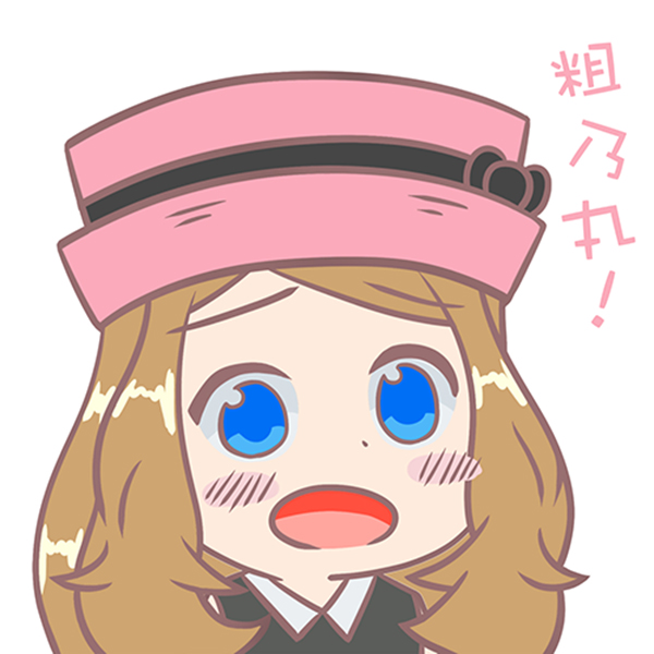 serena (pokemon and 1 more) drawn by en_(y-s-chen8038)